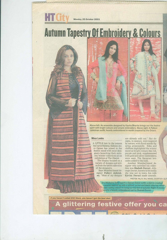 HT CITY Monday 20 October 2003