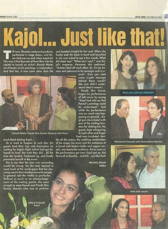 Kajol_just_like_that