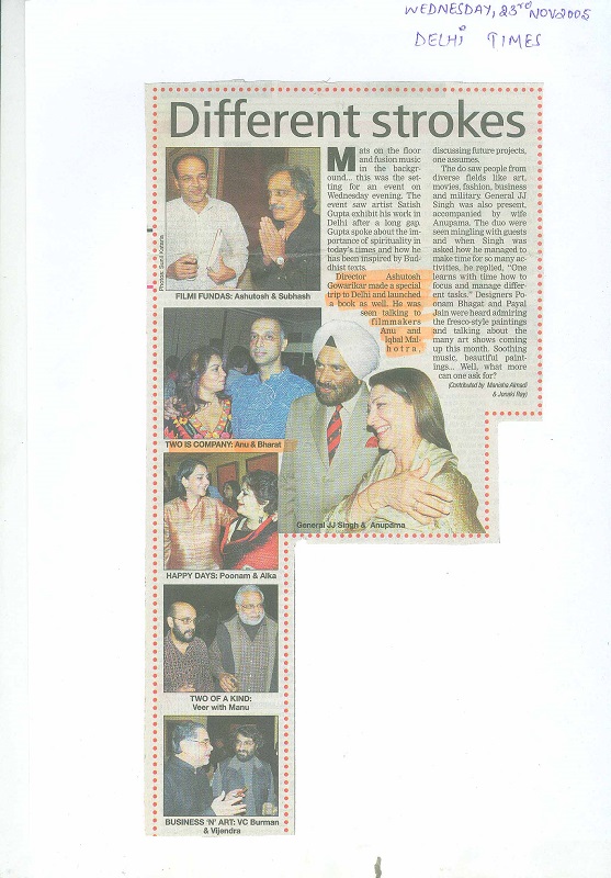 Wednesday 23 Nov 2005 Delhi Times