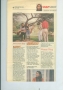 Express Better Living May 4, 1996